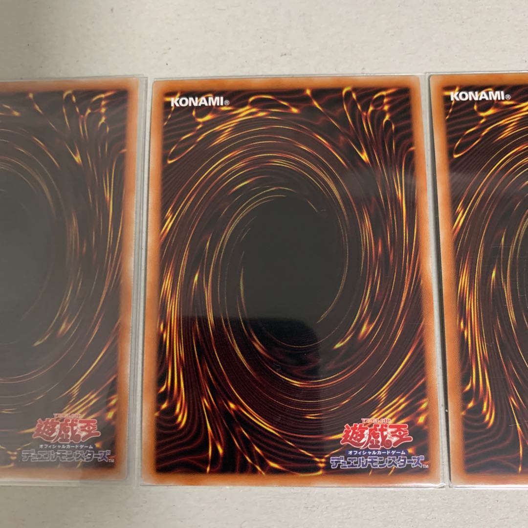 Therions Irregular Secret