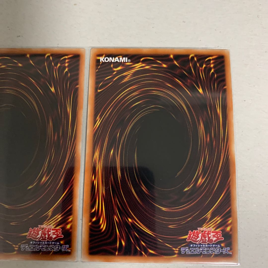 Therions Irregular Secret