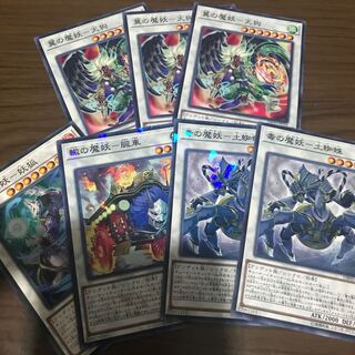 遊戯王 - 山屋　即日発送　魔妖不知火デッキ　魔妖デッキ　構築済みデッキ Amazon.co.jp: 魔妖不知火デッキ 構築済みデッキ スリーブ付き