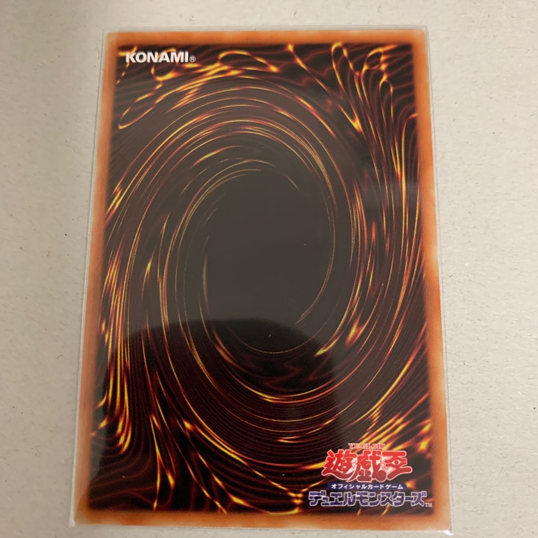 Infinite Impermanence Normal