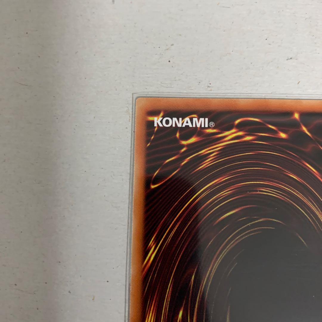 Infinite Impermanence Normal