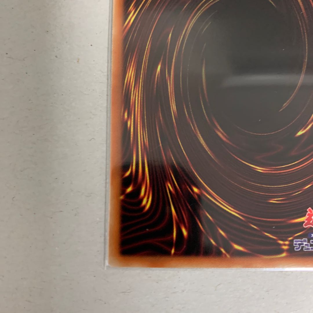 Infinite Impermanence Normal