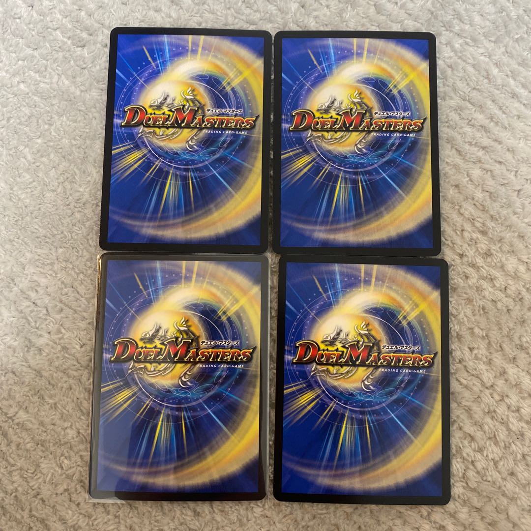 Water Civilization Collective Sales