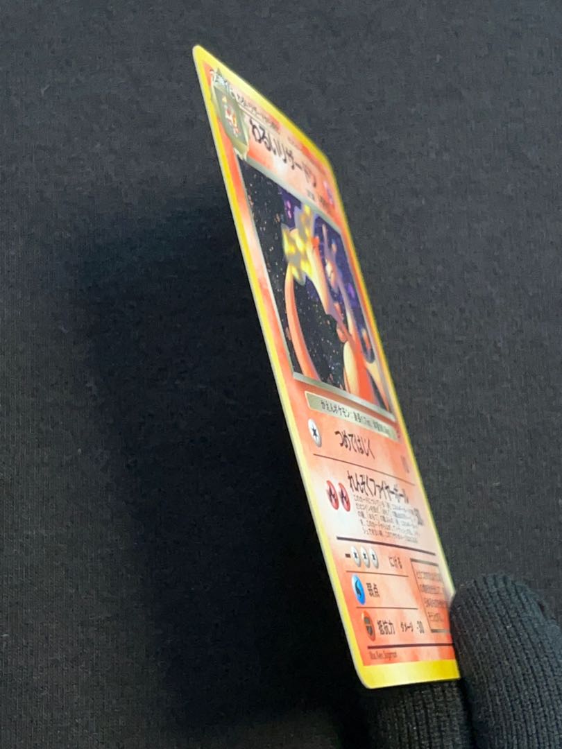 Discounts available] Bad Charizard★ (old back)