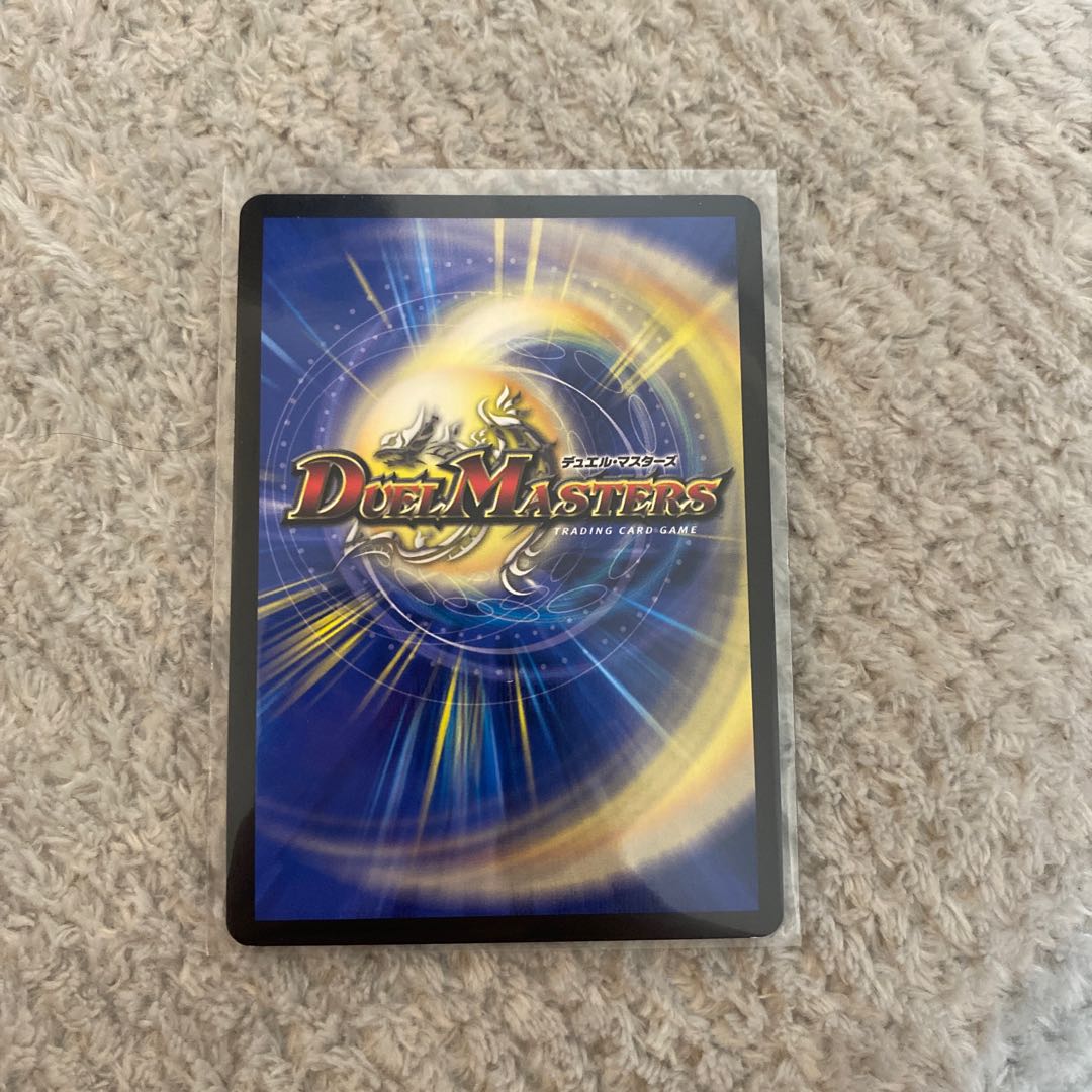 Dragon Costumers Bartu Squirrel