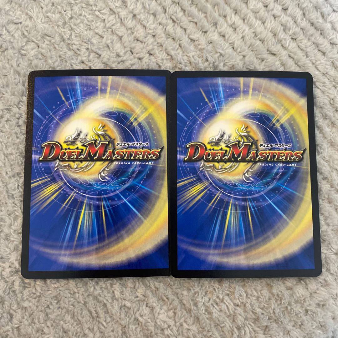 Infelix star tree (species of sedge, Infelix infertilis)