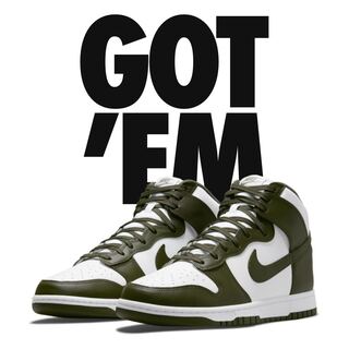 Nike Dunk High 30cm Khaki 30cm