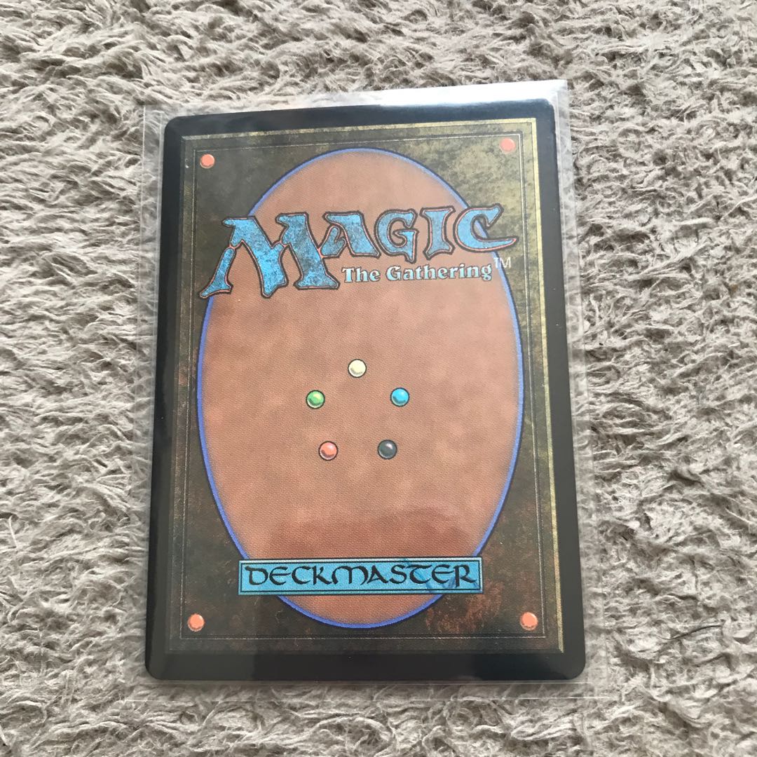 Magic the Gathering Flooded Strand