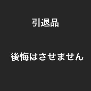 Pokemon Cards Retired