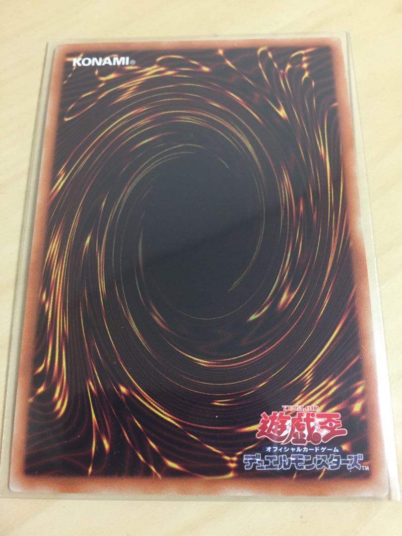 Ash Blossom & Joyous Spring Secret Model No. 20TH-JPC85