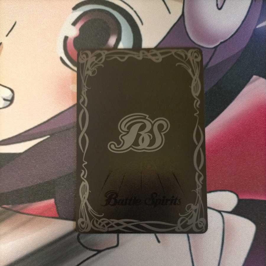 戦国将軍 ジークフリード･魁