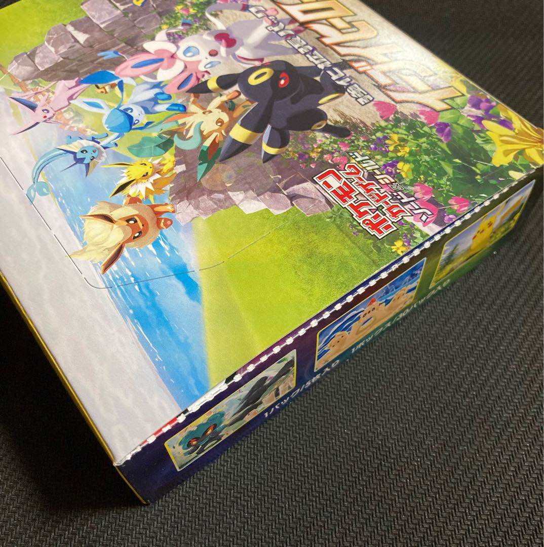 Unopened, no shrink wrap Eevee Heroes BOX Time Gazer