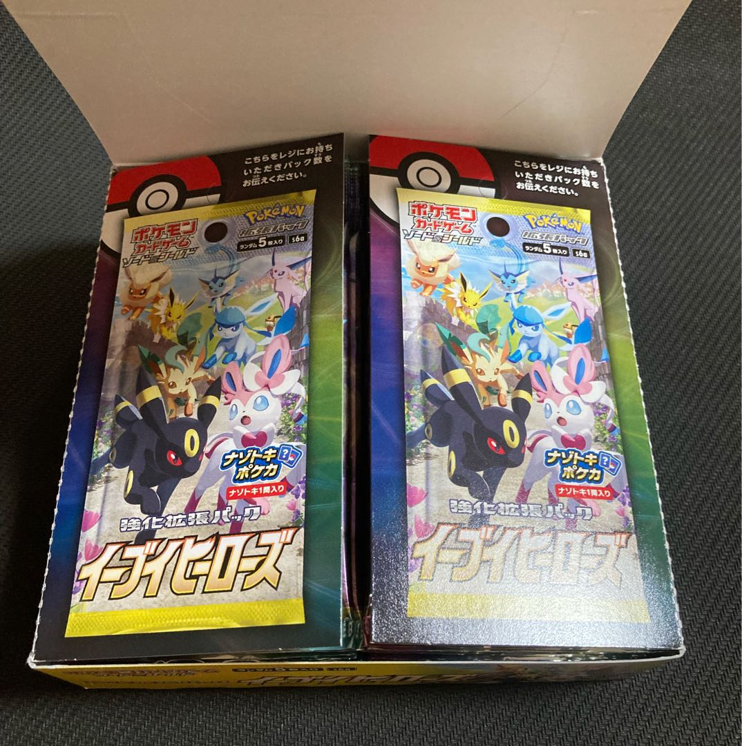 Unopened, no shrink wrap Eevee Heroes BOX Time Gazer