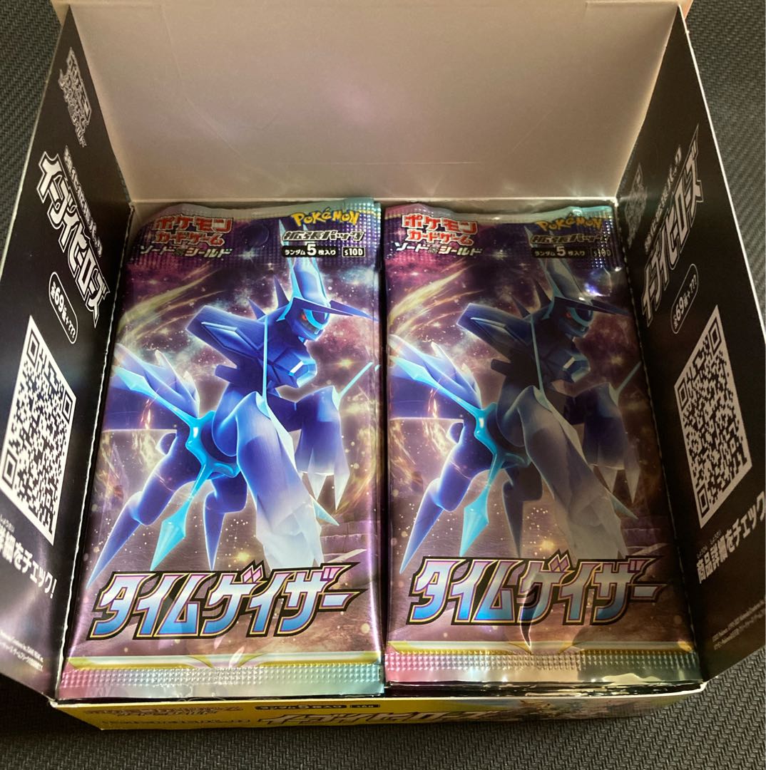 Unopened, no shrink wrap Eevee Heroes BOX Time Gazer