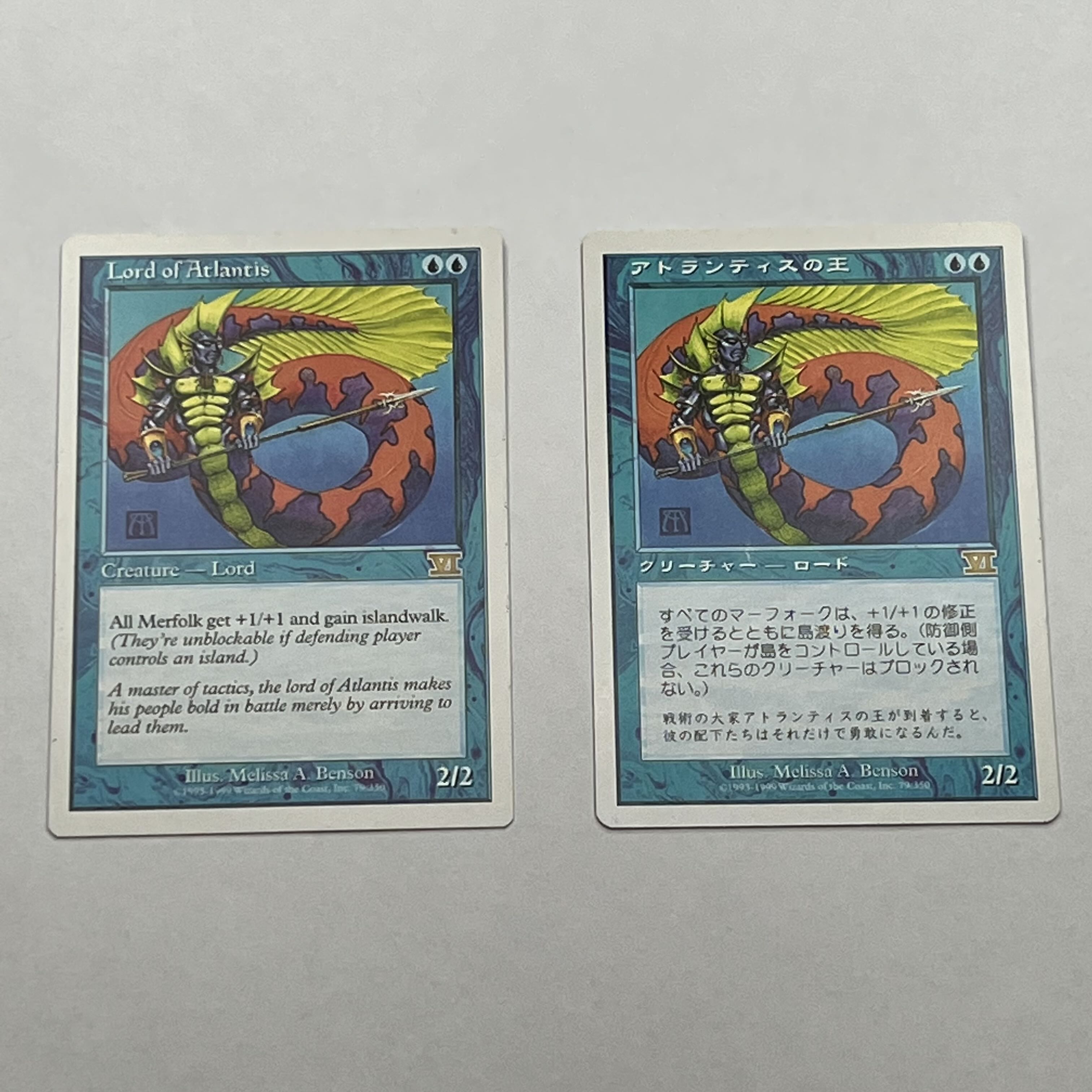 6ED/JA,EN] Lord of Atlantis/Lord of Atlantis x 2