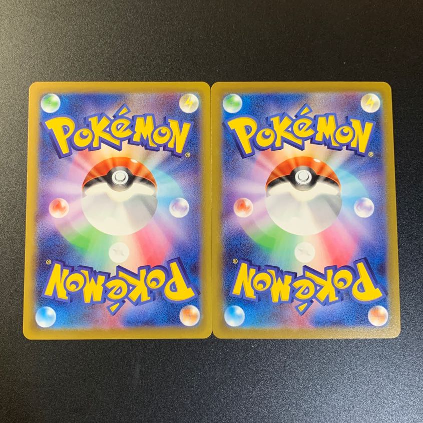 Beautiful] Snorlax(CHR), set of 2