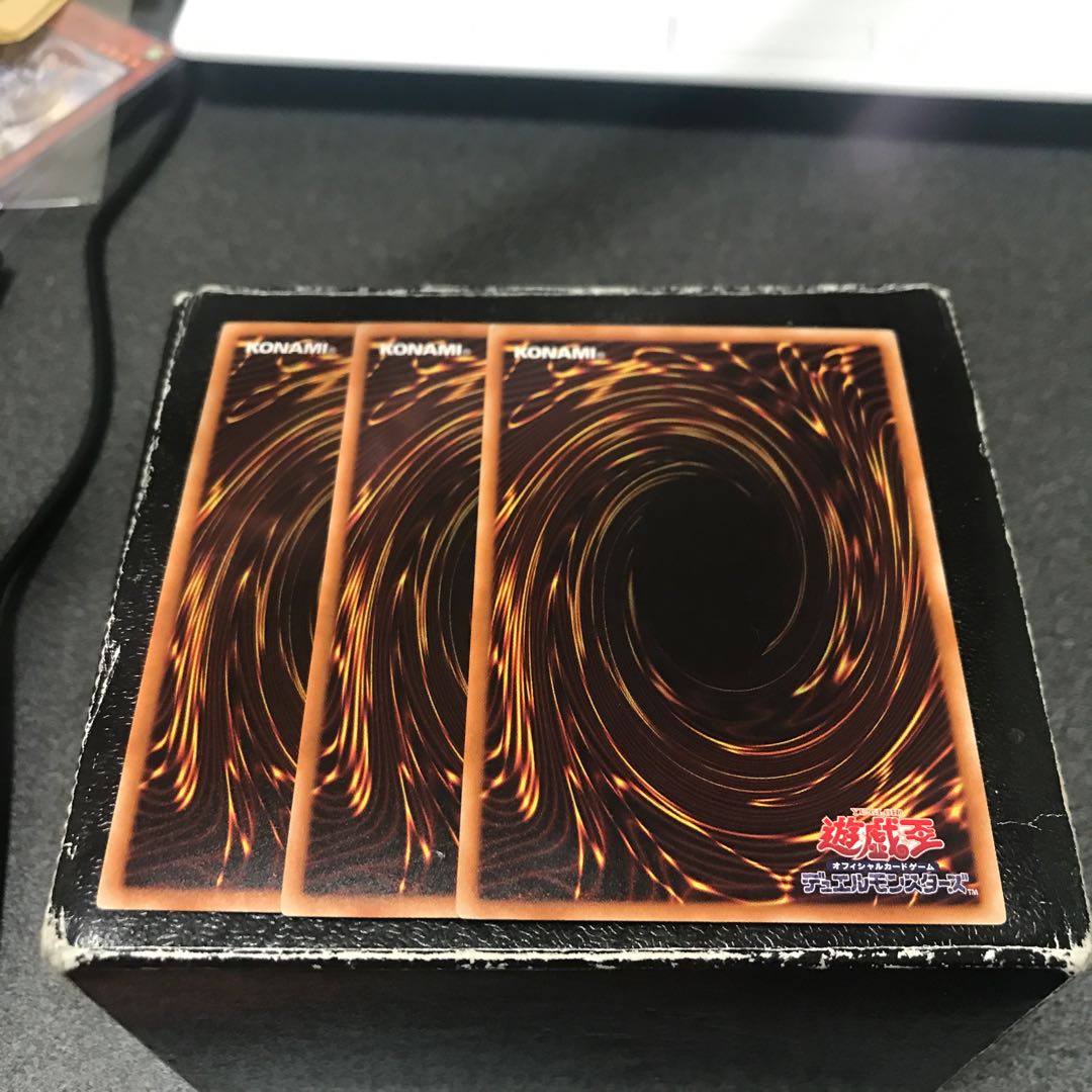 Solemn Judgment 3 gold rares.