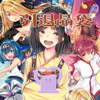 Pokemon Cards Retired Item Fun