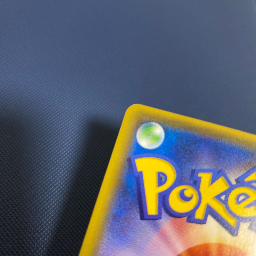 Escape Rope ur beautiful