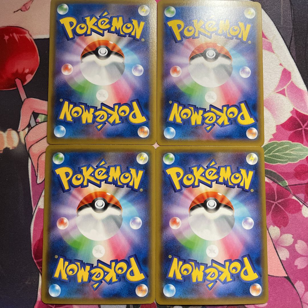 【PSA10連番】ポケモンカード　コータスCHR PSA10連番】ポケモンカード コータスCHR - メルカリ