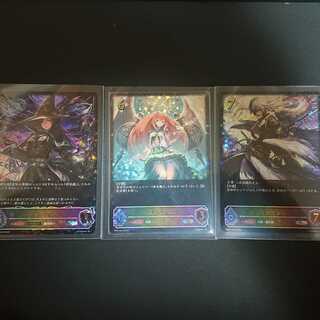 ねもさん ルシフェル ガブリエル マーリン シャドウバース