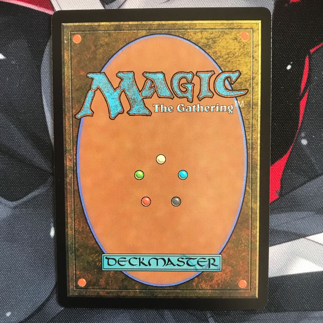 【ＭＴＧ】フルアート 太陽の宿敵、エルズペス