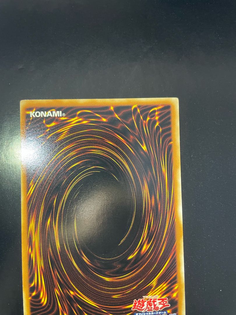 Beautiful Ancient Gear Golem Antique Gear Brain Golem Relief