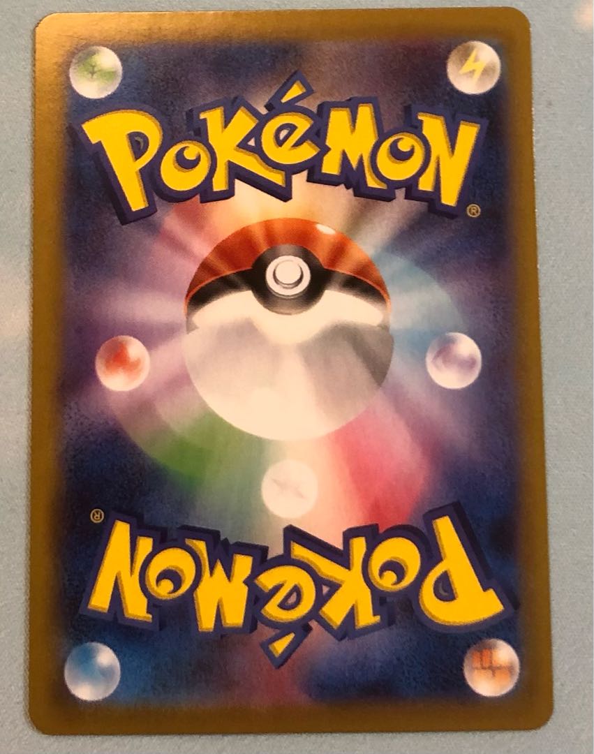 Origin PalkiaVSTAR UR