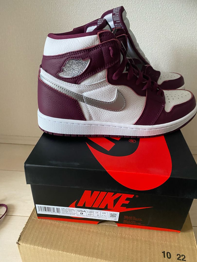 for the exclusive use of Dadasama 27cm