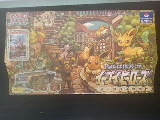 Unopened box] Pokemon Card Eevee Heroes Eevee's Set