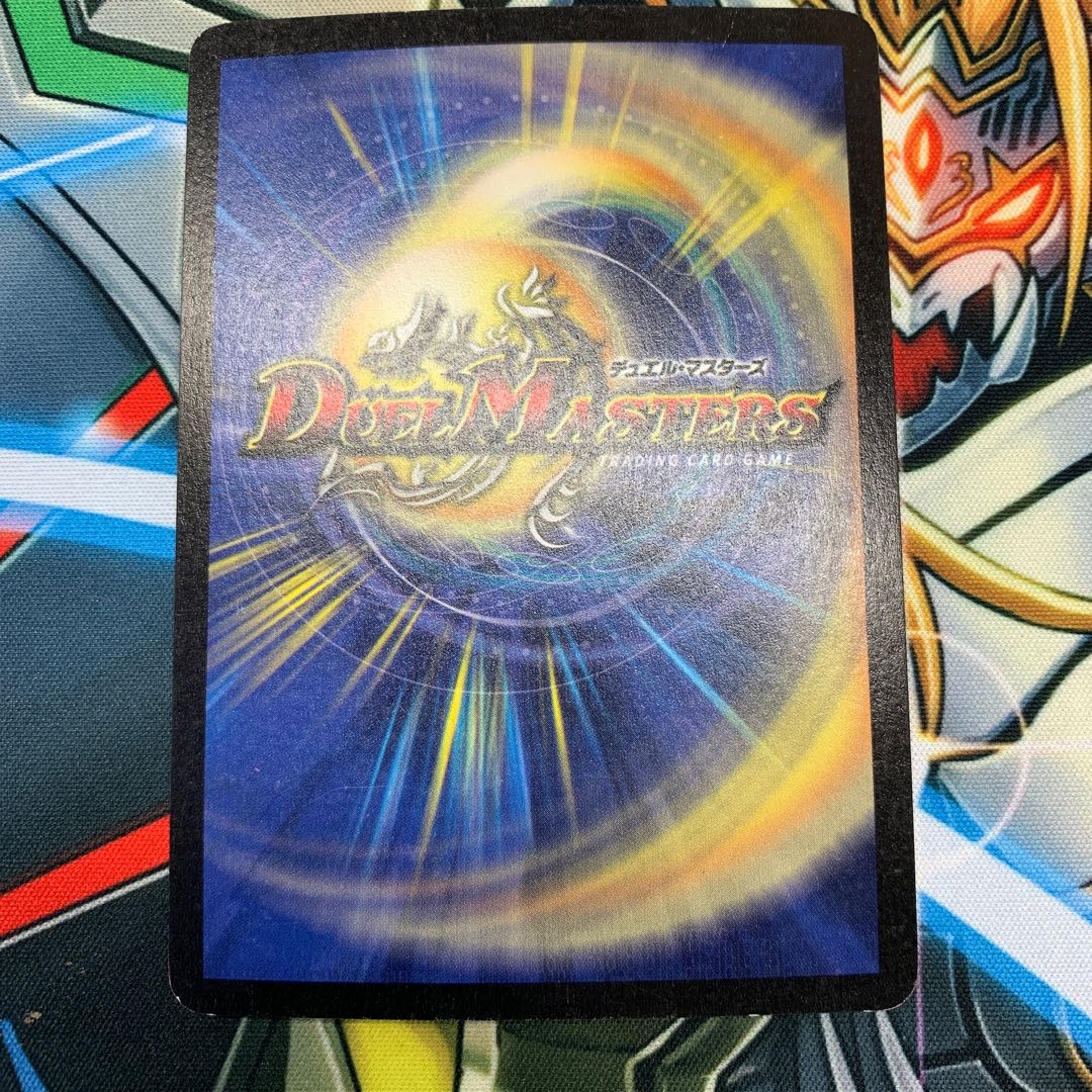 フェアリーライフ初期プロモ