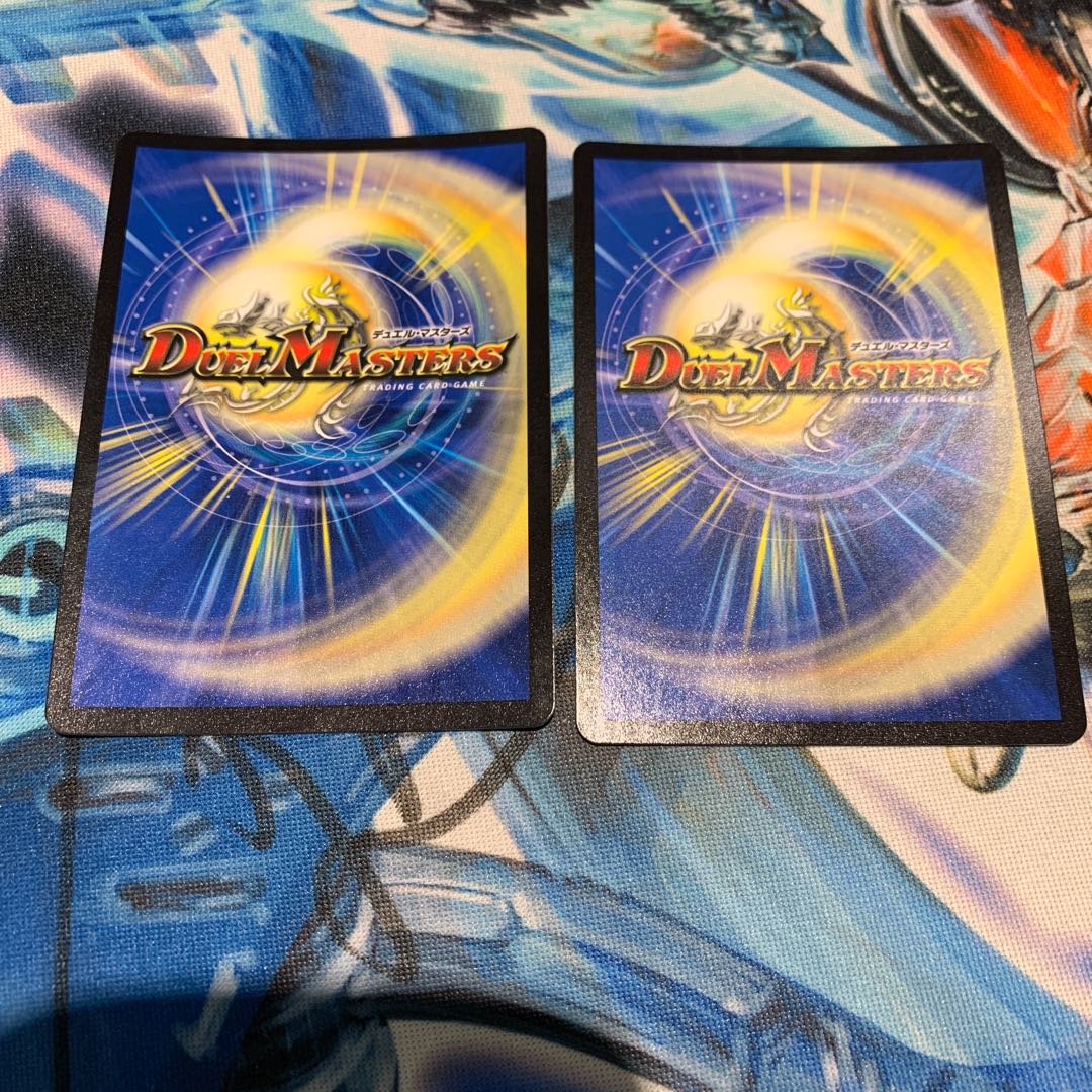 パーフェクトファイア