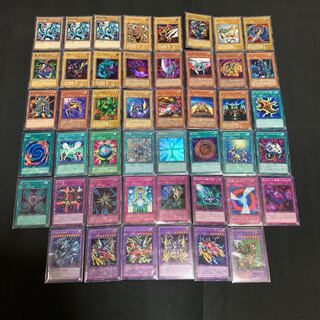 Yu-Gi-Oh! Umi Masehito Deck