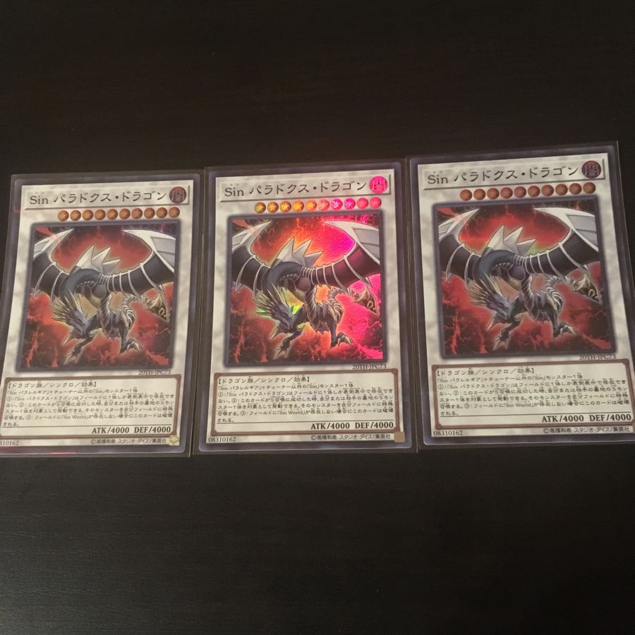 sin Paradox Dragon SR 3 copies