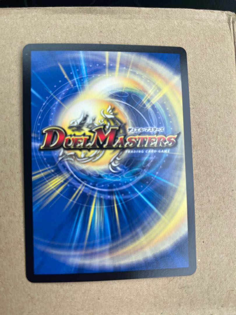 Katsuta Kirifuda & Katsu King -A Tale of Hot Blood