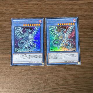 Snubbull Eyes Chaos MAX Dragon Daily Price Drop