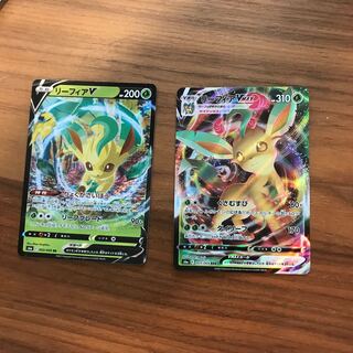 1 LeafeonV 1 VSTAR 1 Total set of 2