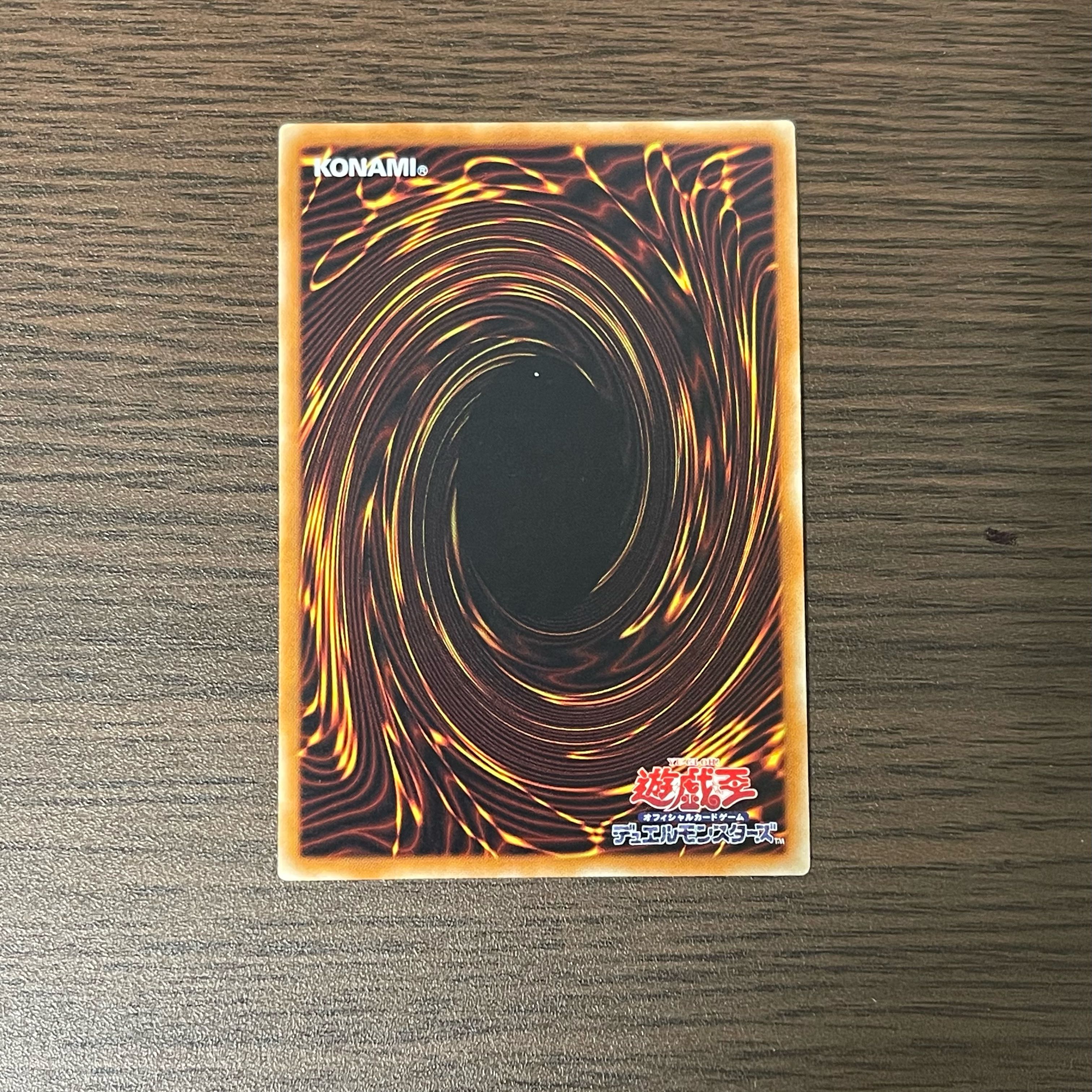 Traptrix Rafflesia Secret Rare Everyday Price Reduced