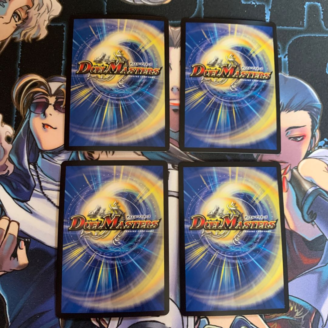 Final Dragon's Heights Glenmalt 4-card set