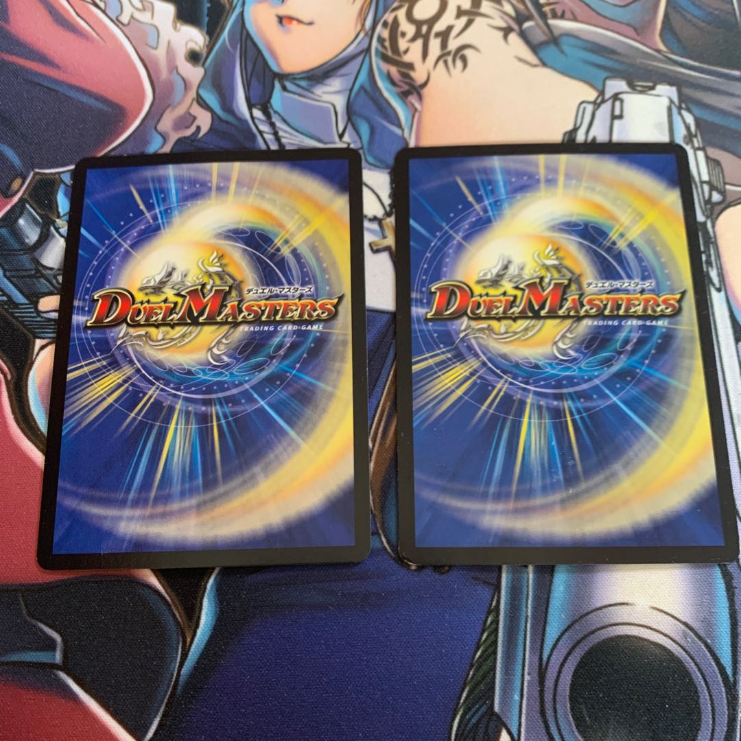 Royal Durian 2-Piece Set 2枚