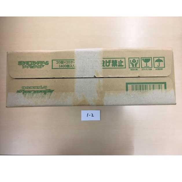 Unopened BOX" Dark Phantasma 1 carton (20 boxes)