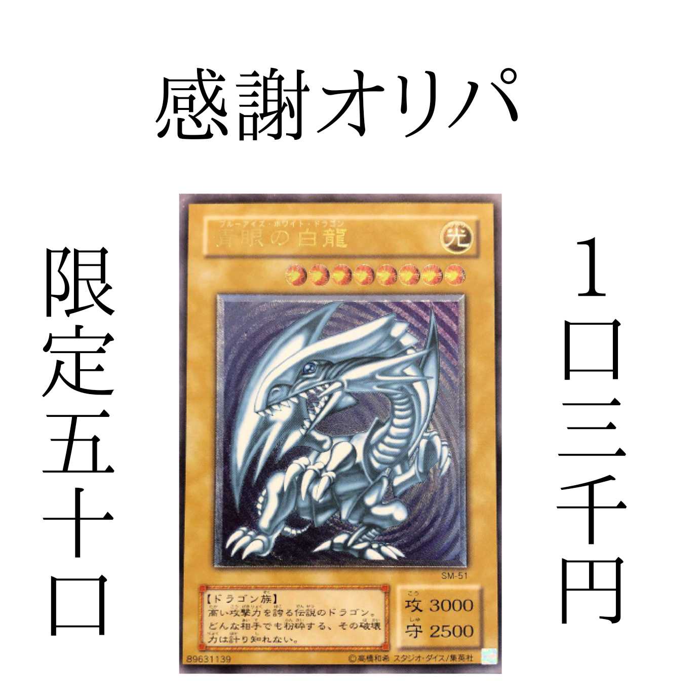 Dedicated page for nari