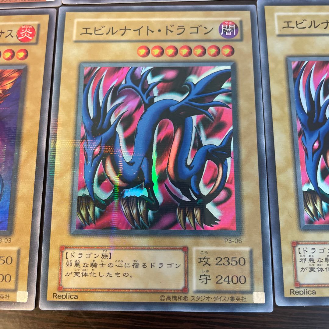 Collective sale Gate Growlithe Ann etc.