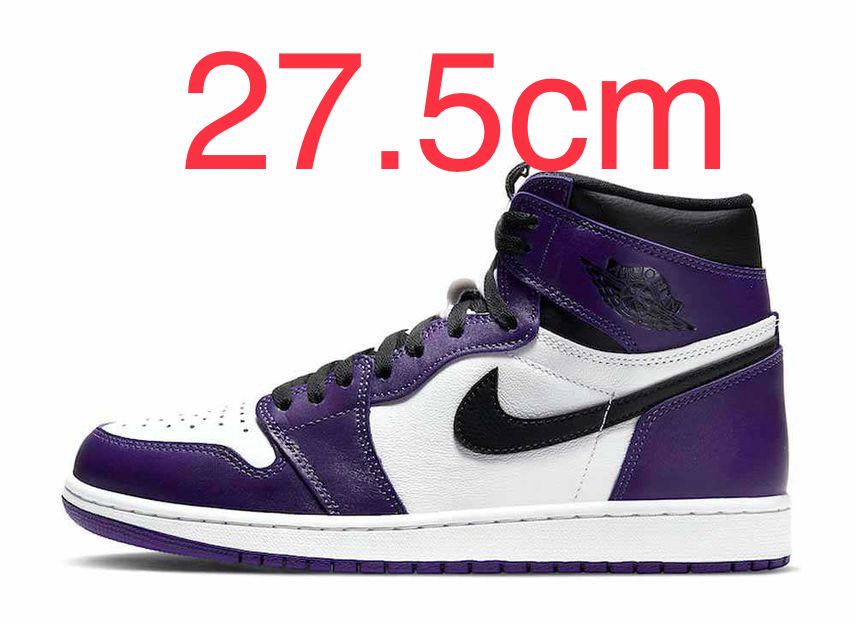 airjordan1retrohighogcourtpurple(2020) 27.5cm