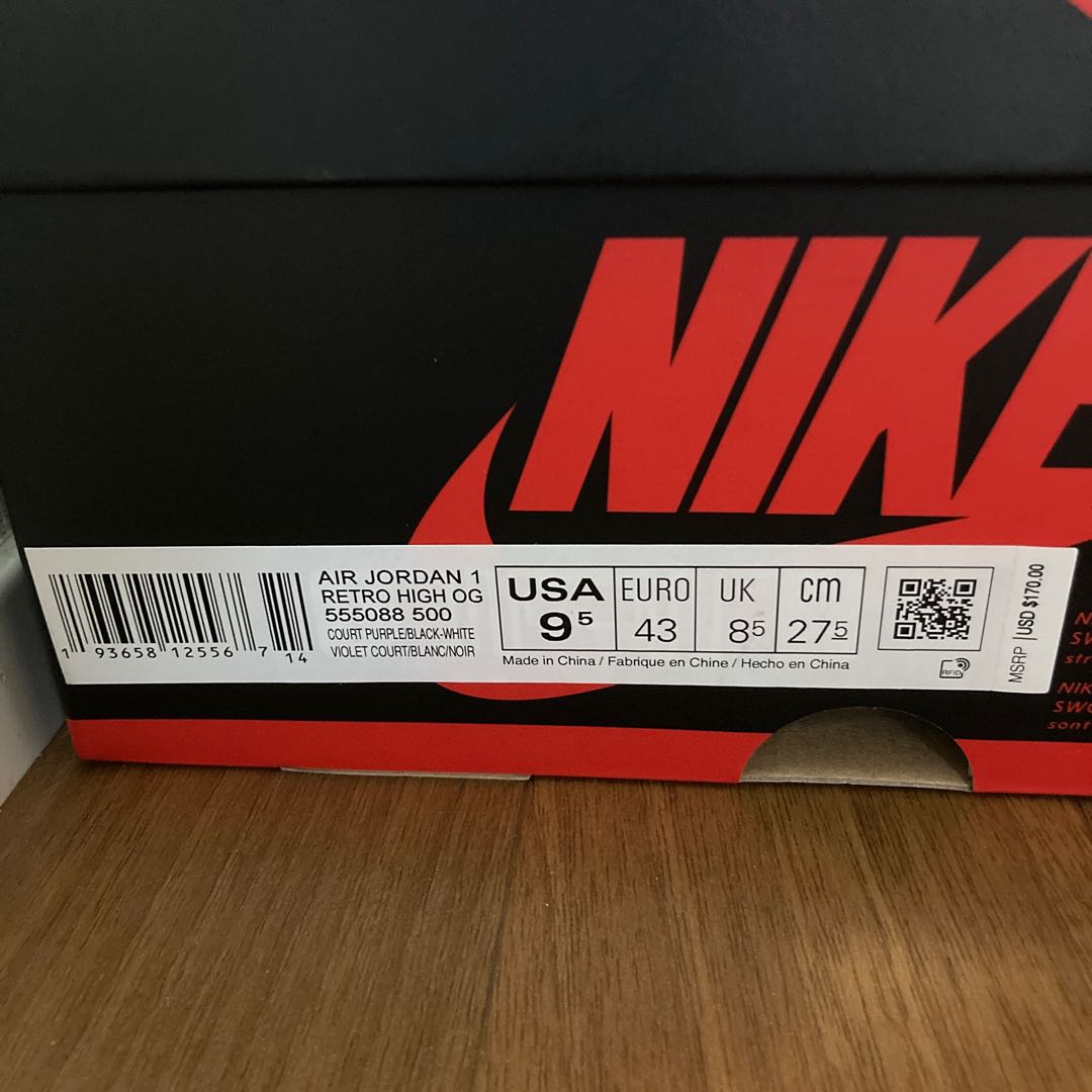 airjordan1retrohighogcourtpurple(2020) 27.5cm