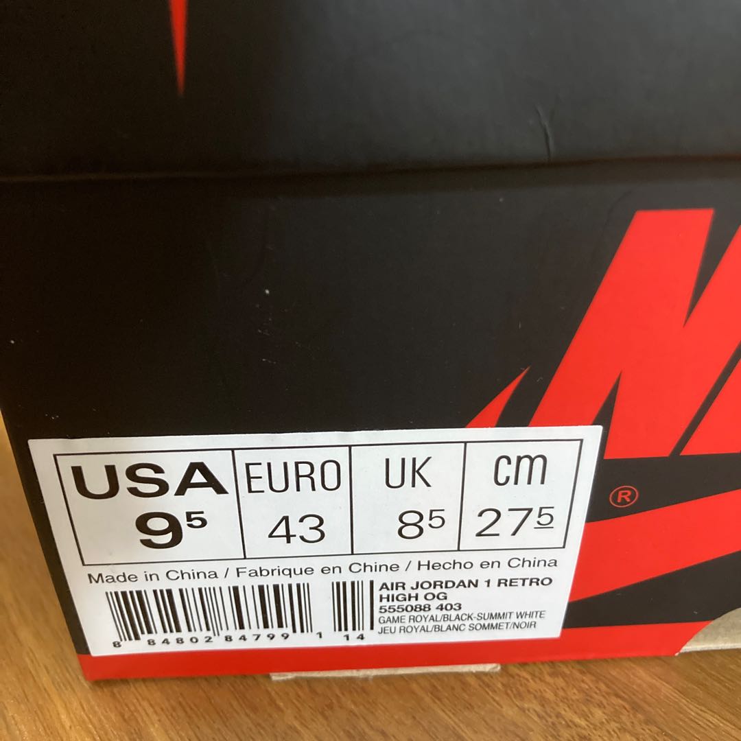 air jordan 1 retro high og game royal 27.5cm