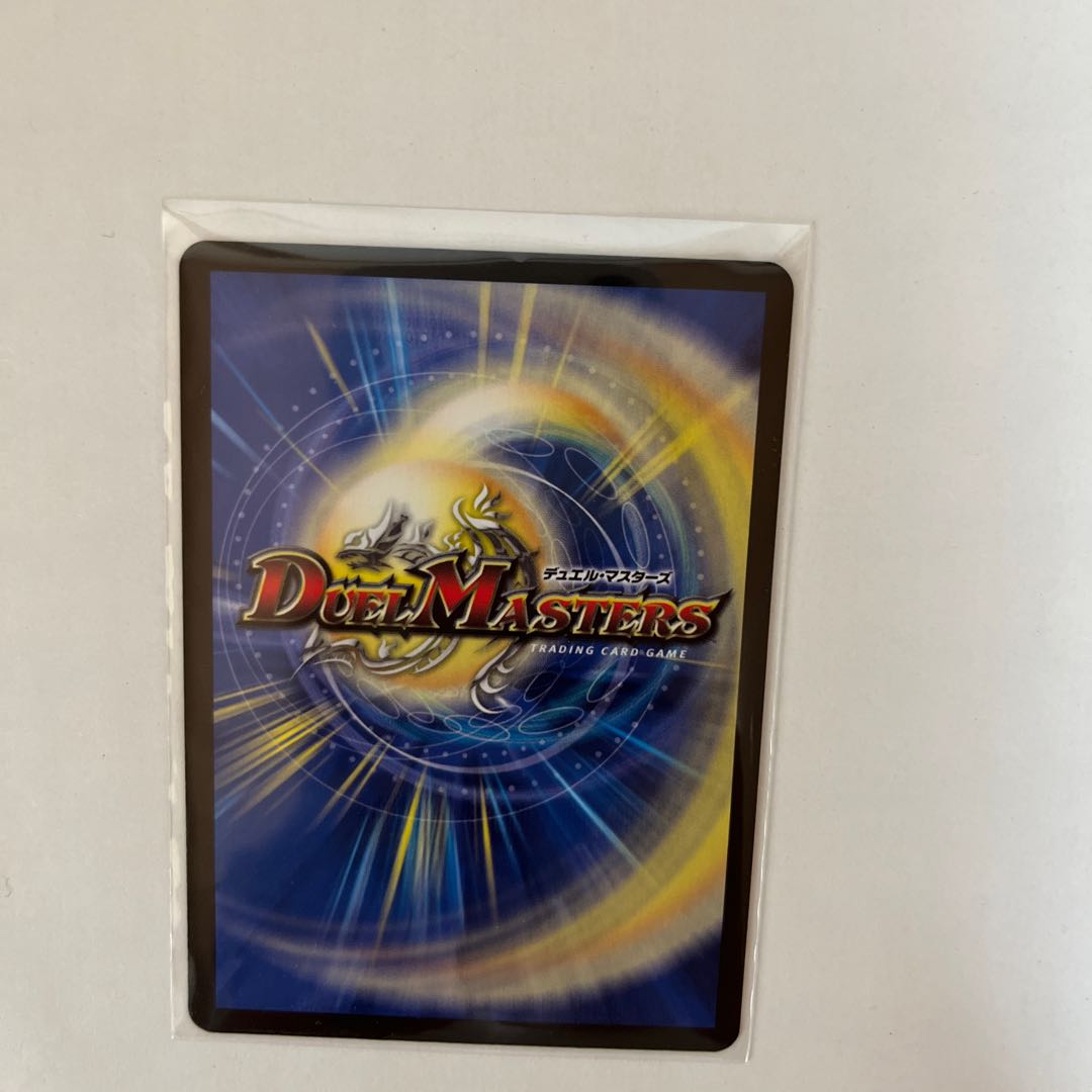 Infelix star tree (species of sedge, Infelix infertilis)