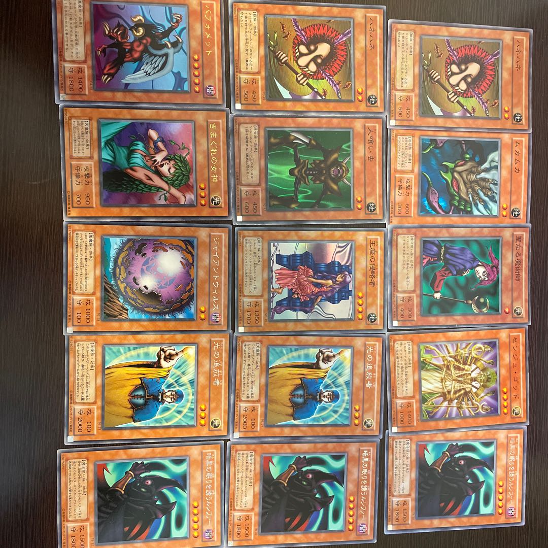 Collective sale Hane-Hane, etc.