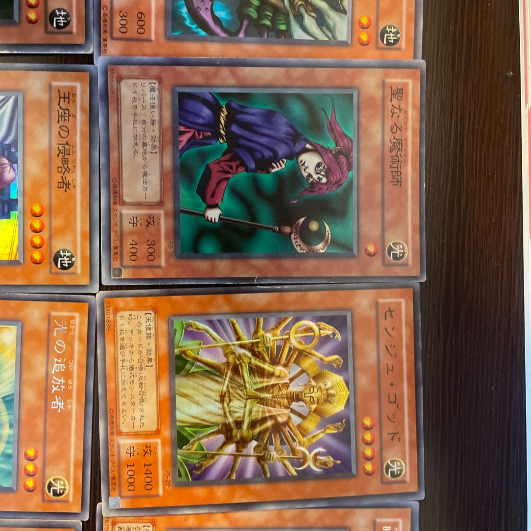 Collective sale Hane-Hane, etc.