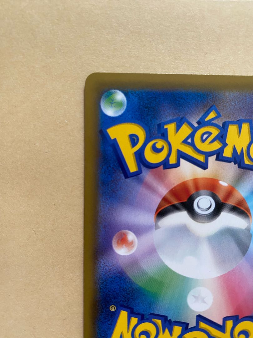 Dedicated to Latias&LatiosS Ryunosuke